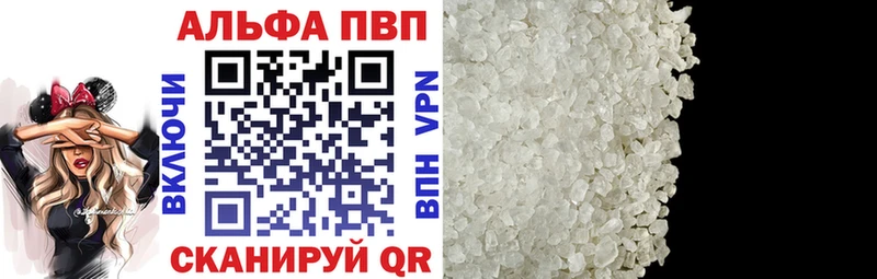 Купить закладку ГАШИШ  Бошки Шишки  АМФ  Мефедрон  Рыбное