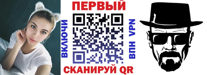 АМФЕТАМИН Розовый  Купить  Рыбное 