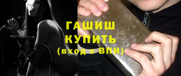 соль курить ск Аркадак