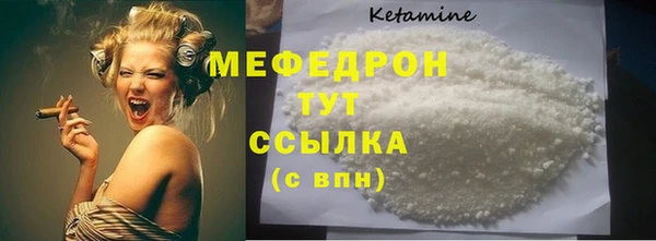 индика Белоозёрский