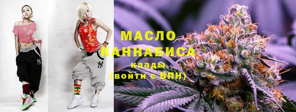 кокаин перу Белокуриха